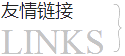 link link