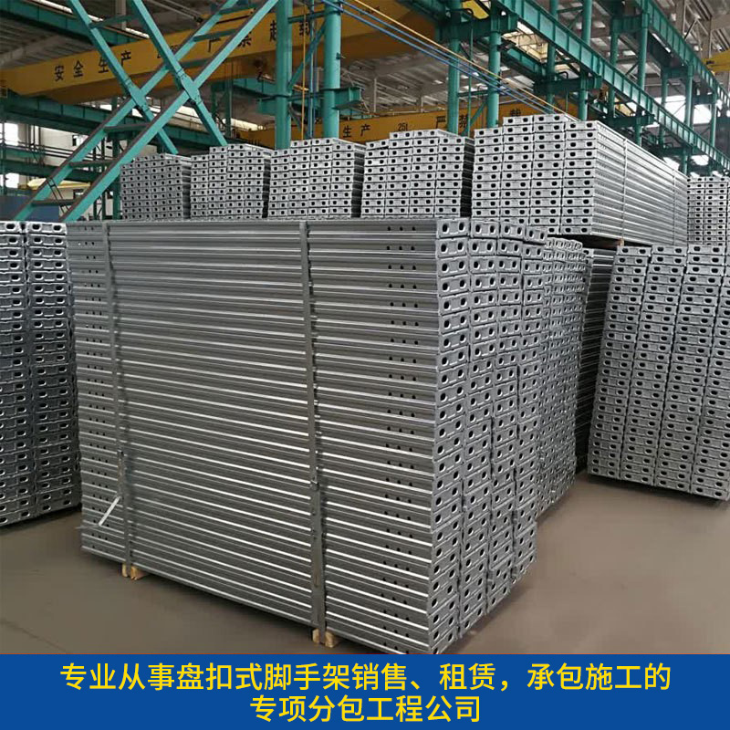 鋼踏板出租(鋼踏板)